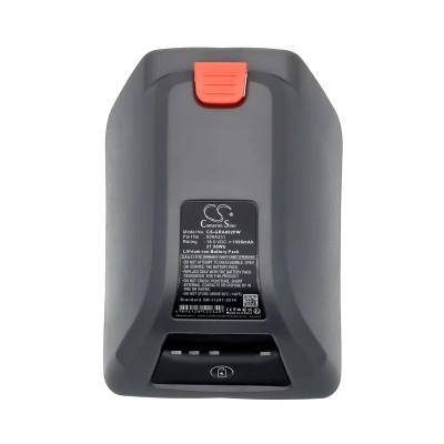 Аккумулятор Husqvarna | Gardena, Comfort Wand-Schlauchbox 35 roll-up automatic Li, 8025-20, 1500 мАч, CS фото 4