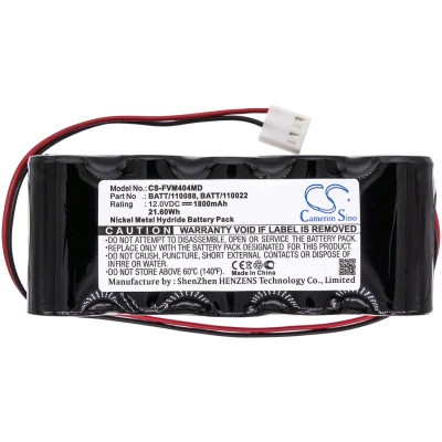Аккумулятор Fresenius, MCM 404, MCM 504, Volumed VP 2000, 1800 мАч, CS фото 4