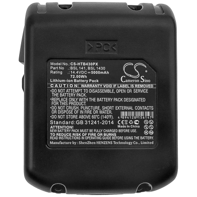 Аккумулятор Hitachi, DS 14DBL, DV 14DBL, C 14DSL2, 5000 мАч, CS фото 5