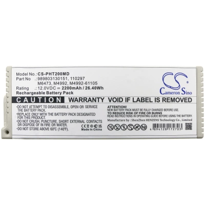 Аккумулятор Philips, Pagewriter Trim 2, Pagewriter Trim I, Pagewriter Trim II, 2200 мАч, CS фото 2