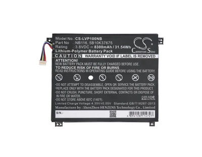 Аккумулятор Lenovo, IdeaPad 100S, IdeaPad 100S-11IBY 80R2, IdeaPad 100S-11IBY 80R2002HGE, 8300 мАч, CS фото 2
