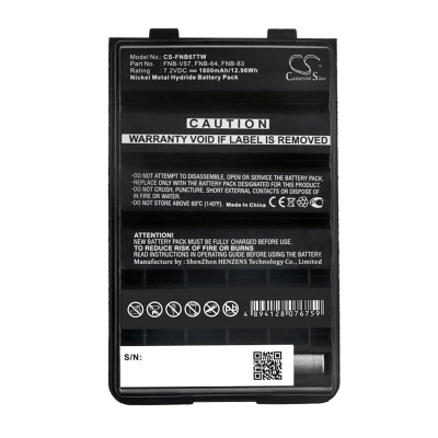 Аккумулятор YAESU Vertex FT250E, FT250R, FT270E, FT270R, FT277R, FT60E, FT60R, VX110, VX120, VX127, VX150, VX160, VX168, VX170, VX177, 1800 mAh, CS фото 2