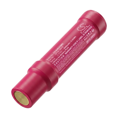 Аккумулятор Keeler, EE470009, Ophthalmoscope Slim Line, 2600 мАч, CS фото 1