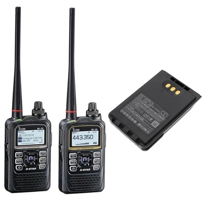 Аккумулятор Icom IC-31A, IC-31E, IC-51A, IC-51E, 1880 mAh, CS фото 3
