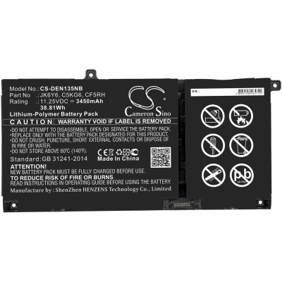 Аккумулятор Dell, Inspiron 13 5301, Vostro 14 5402, Vostro 14 5402-R1728DTW, 3450 мАч, CS фото 2