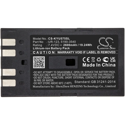 Аккумулятор Keysight, U5752A, U5855, U5855A, 2600 мАч, CS фото 3