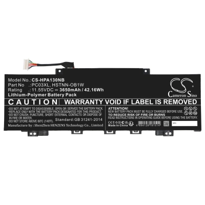 Аккумулятор HP, Pavilion Aero 13-be0141AU, Pavilion X360 15-er0001nk, Pavilion x360 Convertible 14-dy0077TU, 3650 мАч, CS фото 3