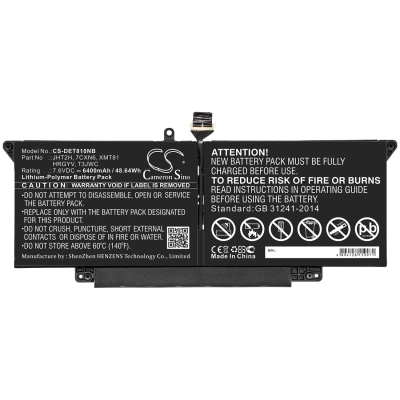 Аккумулятор Dell, Latitude 7410 2-in-1, Latitude 7000 7410 14" Touchscreen 2 in 1, H0DN8+QQ2-01024, 6400 мАч, CS фото 3