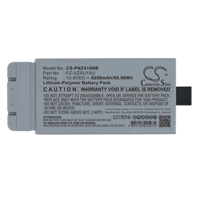 Аккумулятор Panasonic, FZ-40ABAACAJ, FZ-40ABAAXAJ, Toughbook FZ-40, 6200 мАч, CS фото 5
