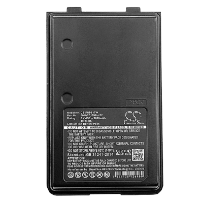 Аккумулятор YAESU Vertex FT60, FT60, FT60R, FT60R, VX110, VX110, VX120, VX120, VX146, VX146, VX150, VX150, VX160, VX160, VX170, VX170, 2600 mAh, CS фото 2