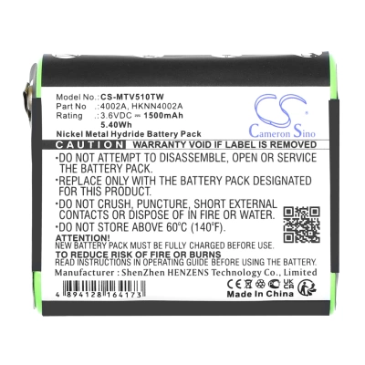 Аккумулятор Motorola, TalkAbout T4800, TalkAbout T4900, TalkAbout T5000, 1500 мАч, CS фото 6