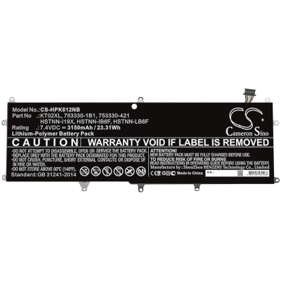 Аккумулятор HP, Pro X2 612 G1 Keyboard, 3150 мАч, CS фото 5