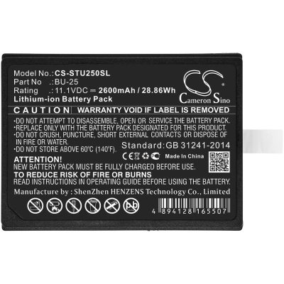 Аккумулятор Sumitomo, Type-25, Type-25e, Fusion Splicers BU25, 2600 мАч, CS фото 3