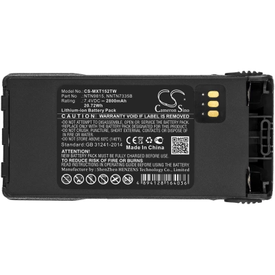 Аккумулятор Motorola MT1500, NT1500, PR1500, Radius P25, XTS 1000, XTS 1500, XTS 2000, XTS 2500 Battery, XTS1500, XTS2500, 2800 mAh, CS фото 2