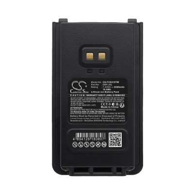 Аккумулятор Yaesu, FT-25R, FT-65R, FTA-250L, 2500 мАч, CS фото 7