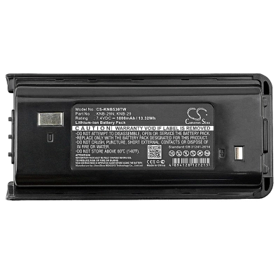 Аккумулятор Kenwood, TK-2200, TK-2202, TK-2206, 1800 мАч, CS фото 4