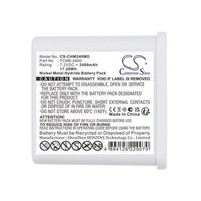 Аккумулятор Venni Instruments | ChoiceMMed, MD200B, VI-200A, MD2000A, 2400 мАч, CS фото 3