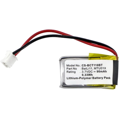Аккумулятор Logisty | Diagral | Daitem | intercom, S660-22e, D51-31, Logisty-Diagral-Hager D5130GB, 90 мАч, CS фото 4