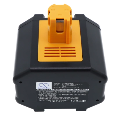 Аккумулятор Panasonic | National, EY6812NQKW, EY6812NQRW, EY6812VQKW, 1500 мАч, CS фото 5