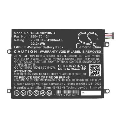 Аккумулятор HP, NNotebook X2 10-P043TU, Notebook X2 10-P000NA, Notebook X2 10-P000ND, 4200 мАч, CS фото 5