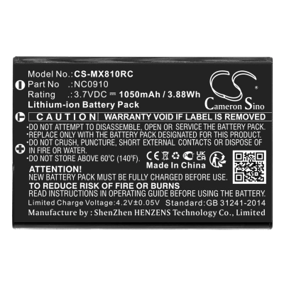 Аккумулятор URC, MX-810, MX-880, MX-950, 1050 мАч, CS фото 3