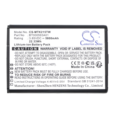 Аккумулятор Motorola, EVOLVE LTE, AR494948, HK2157A, 5800 мАч, CS фото 3