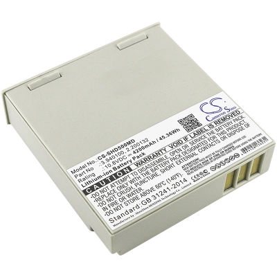 Аккумулятор Schiller, Defigard 5000, Argus Pro LifeCare 2, DG Touch 7, 4200 мАч, CS фото 1