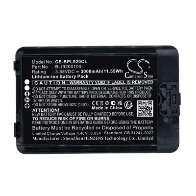 Аккумулятор SpectraLink, VC9240, VC9253, Versity 92, 3000 мАч, CS фото 6