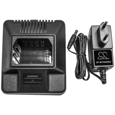 Зарядное устройство Motorola, HNN8133C, HNN8308A, HNN9628, Cameron Sino фото 2