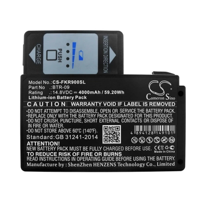 Аккумулятор Fujikura, FSM-80C, FSM-61S, FSM-62S, 4000 мАч, CS фото 3