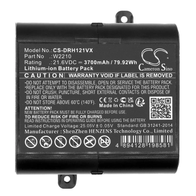 Аккумулятор Dreame, H12, H12 Pro, H12 Pro Plus, 3700 мАч, CS фото 2