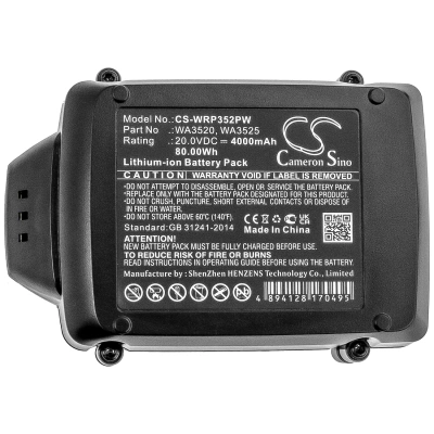 Аккумулятор Worx, 20V PowerShare, WG545, WG151, 4000 мАч, CS фото 2