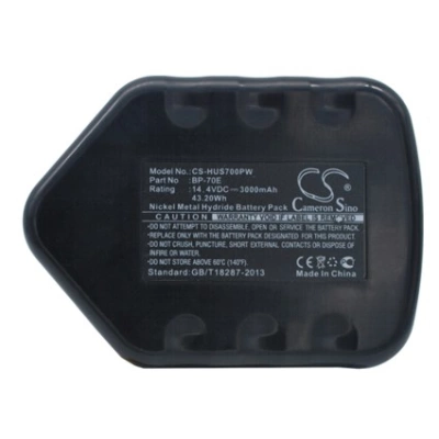 Аккумулятор HUSKIE | IZUMI, REC-S3550, E-ROBO, REC-150S2, 3000 мАч, CS фото 2