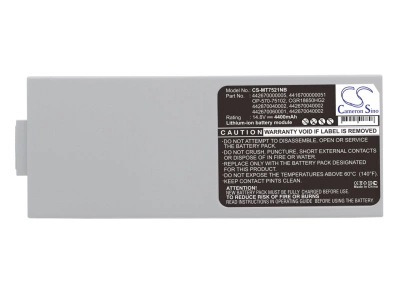 Аккумулятор MBO | Vobis | IPC | NATCOMP | Packard Bell | Medion | Yakumo | Targa | NETWORK | LifeTec | Mitac | Xeron, 4400 мАч, CS фото 1