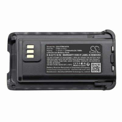Аккумулятор BearCom | Vertex Standard, BC250D, EVX-Z61, EVX-Z69, 3350 мАч, CS фото 8