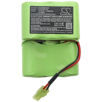 Аккумулятор Samsung, SH5051, VC-PS83, VC-PS85, 2000 мАч, CS фото 4