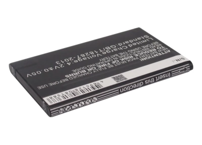 Аккумулятор Panasonic, KX-PRX110, KX-PRX110GW, KX-PRX120, 1500 мАч, CS фото 4