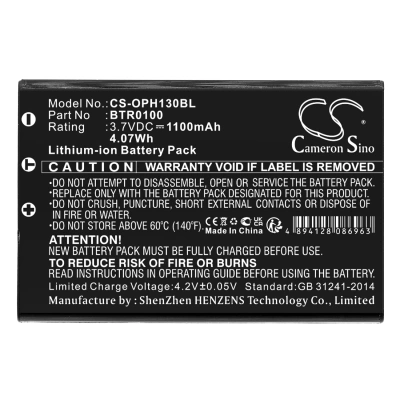 Аккумулятор ТСД Opticon H13, OPH-1003, OPH-1004, OPH-1005, OPH-3000, OPH-3001, OPL-9815, PX001, 1100 mAh, CS фото 1
