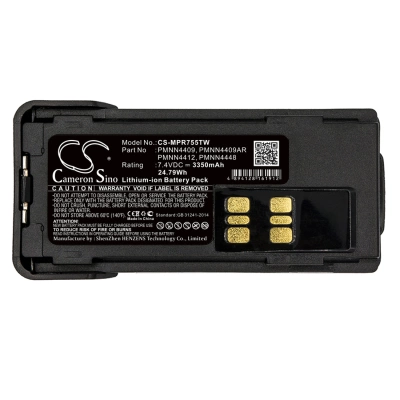 Аккумулятор Motorola, APX2000, APX3000, CP7668, 3350 мАч, 118,00 × 55,20 × 40,50 мм, CS фото 6
