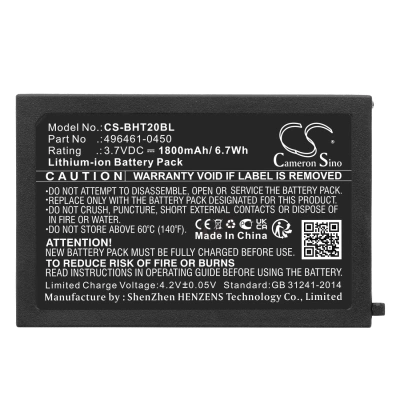 Аккумулятор AUTO-ID, ASIA, DS22L1-D, DS22L1-G, 1800 мАч, CS фото 3