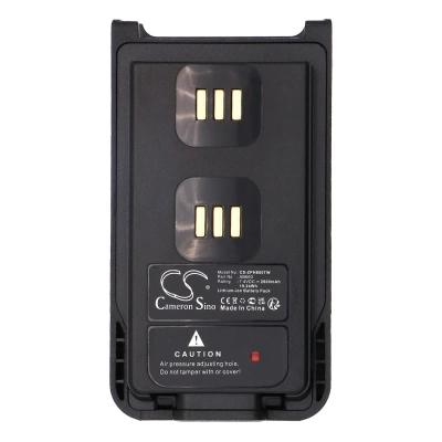 Аккумулятор ZTE, PH660, PH600L, PH600, 2600 мАч, CS фото 5