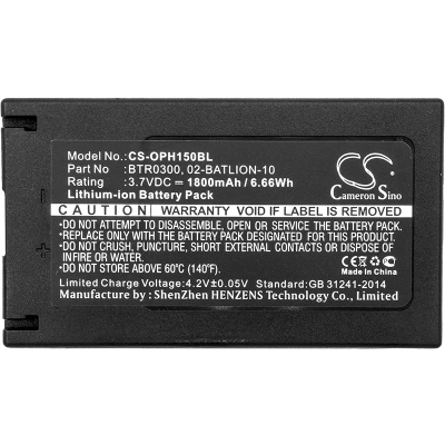 Аккумулятор ТСД Opticon H15, PX25, PX35, 1800 mAh, CS фото 2