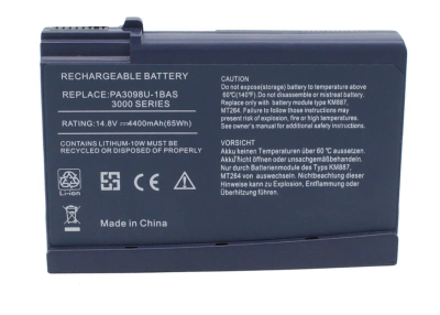 Аккумулятор Toshiba, Satellite 1200, Satellite 1200-S121, Satellite 1200-S122, 4400 мАч, CS фото 1