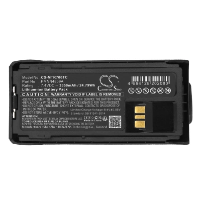 Аккумулятор Motorola, R7, R7A, 3350 мАч, CS фото 6