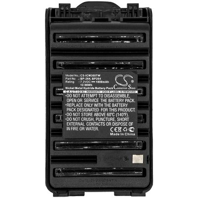 Аккумулятор Icom IC-F3001, IC-F3002, IC-F3003, IC-F3101D, IC-F3102D, IC-F3103D, IC-F3210D, IC-F4001, IC-F4002, IC-F4003, IC-F4101D, 1800 mAh, CS фото 2
