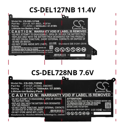 Аккумулятор Dell, Latitude 12 7000, Latitude 12 7280, Latitude 12 7480, 3650 мАч, CS фото 2