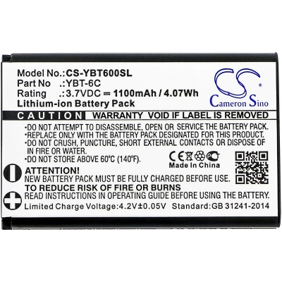 Аккумулятор Custom Battery Pack YBT-6C, 1100mAh, CS фото 2