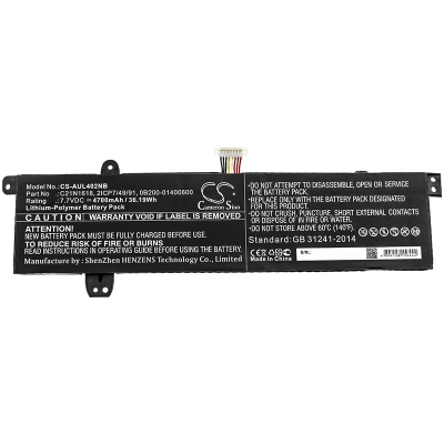Аккумулятор Asus, L402BP, VivoBook R417BA-FA160T, E402BA-fa042T, 4700 мАч, CS фото 3