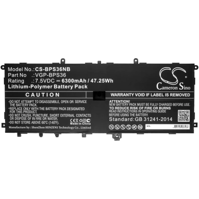 Аккумулятор Sony, VAIO Duo 13, SVD1322ZPWR, SVP1321ZPWR, 6300 мАч, CS фото 5