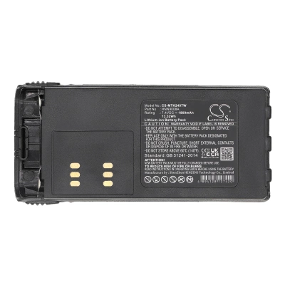 Аккумулятор Motorola, CT150, CT250, CT450, 1800 мАч, CS фото 4